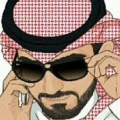 لا آله إلا الله .. .