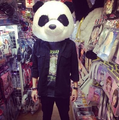 Quiero amarte como si fuera la única cosa que sé hacer. ♡Sayumi 180814♡ | #TeamSushi.