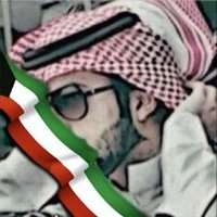 bckuwait's profile picture. ‏سوُفُ يأتي يوُم لُِآ أڪوُن معٍڪم ، وُسوُفُ تدِخـلُِوُن لُِتقٌرٍأوُآ مآ ڪتبَت ، فُإن وُجٍدِتم مآ يؤجٍرٍني أنشُرٍوُهـ وُإن وُجٍدِتم مآ يؤثمني أترٍڪوُهـ