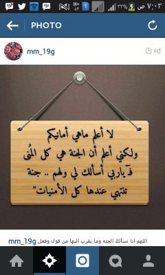 ‏‏‏‏‏‏‏‏‏‏‏‏‏سبحان الله وبحمده سبحان الله العظيم....تابعني اتابعك ..احذفني احذفك