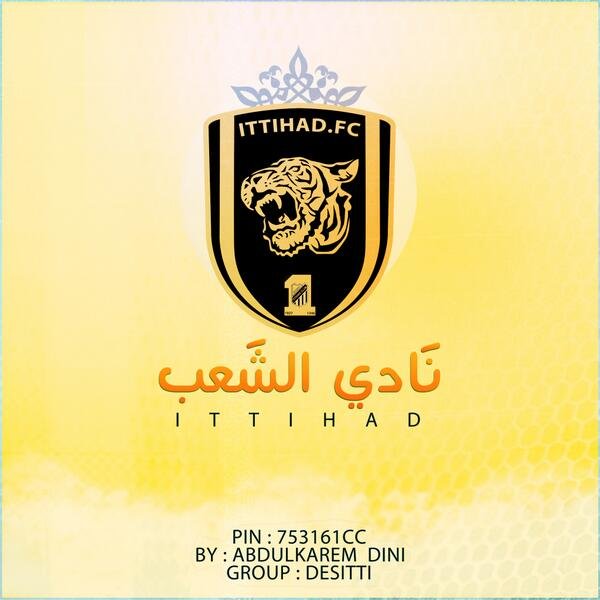 # صانع _ قرار - pin:2BB15B34