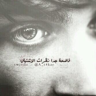 hamedy98's profile picture. ‏‏‏مُغَرمْ / بِ آلهِدوءْ وَآحَيانآ آكُونْ لِلجُنونْ عَآاشِقْ وَ كَمْ يُعَجِبني تَنآقُضِي هَذآ