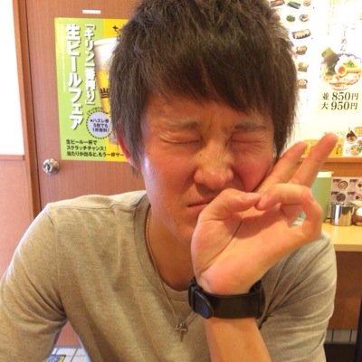 小池祐太 Utaan117 Twitter