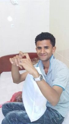 علي