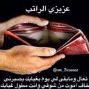 كبريإء (@00_00_04) Twitter