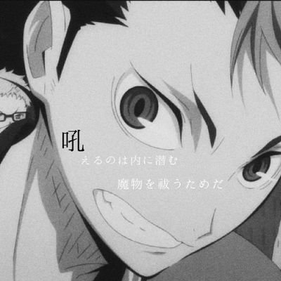 西谷 柚葉さんのプロフィール画像