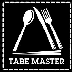 寺門ジモンの会員制グルメサロン『食べマスター』
Produced by ネイチャージモンファンクラブ始動!
ボクが美味しいと思うお店を紹介しています。
みなさん、どうぞよろしくお願いいたします。