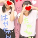 ちょんりな. (@0507Rt) Twitter