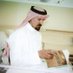 دسمان بن مناحي (@d_monahe) Twitter profile photo دسمان بن مناحي (@d_monahe) Twitter profile photo