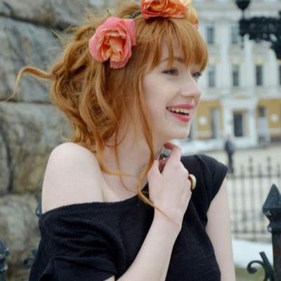 Daughter of Abraham Ford.