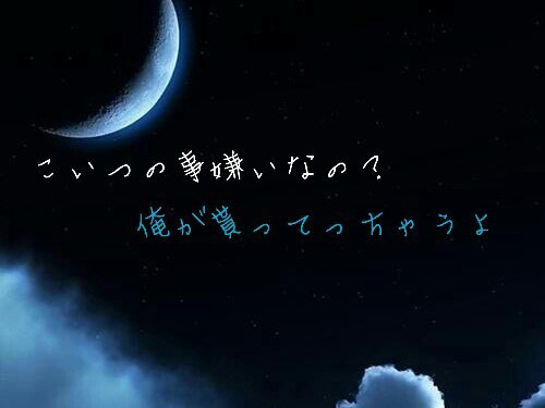 24karat0502's profile picture. ログアウトします！把握よろしくです！