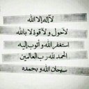 ابو محمد (@22_891) Twitter