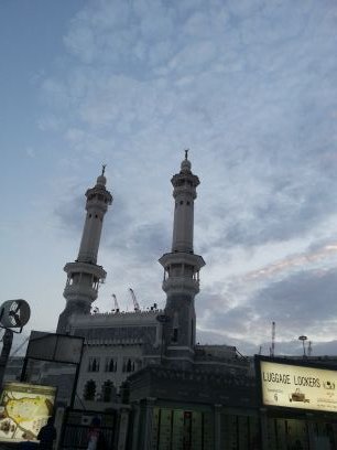 الله اكبر