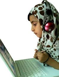 Learn Online Education of Quran