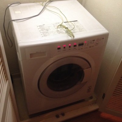 洗濯機運び依頼はこちらの
Yahooアドレスにお願い致します!
冷やかしや嫌がらせは厳禁!
本当に洗濯機を運んで欲しい紳士淑女様!
お待ちしております!
sentakukihakobi@yahoo.co.jp