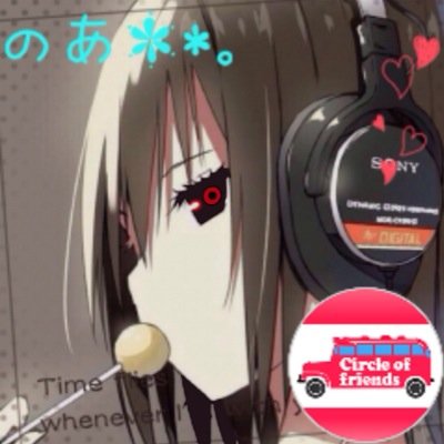 ńőà☪さんのプロフィール画像