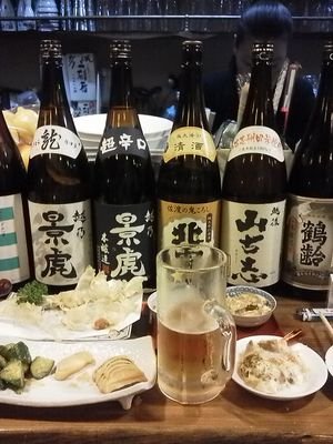 機械設計に興味があります。
それ以外にも映画、テレビ、書籍などなど
気になることがあれば、つぶやいていきます。
相互フォロー歓迎！！
アイコンは以前飼っていたポメラニアンです♪
#followmejp   #sougofollow   #相互フォロー　 #movie #books   #design  #機械