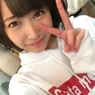 Nmb48 白間美瑠のかわいい厳選画像 Miru Kawaii Twitter