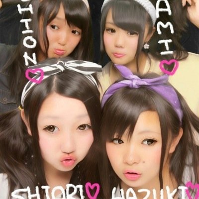 佐藤葉月 Hazu1101 Twitter 佐藤葉月 Hazu1101 Twitter