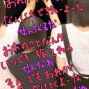 すずきまひろ (@0519_mahiro) Twitter