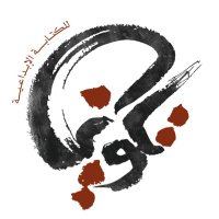 تكوين (@takweenkw) 's Twitter Profile Photo تكوين (@takweenkw) 's Twitter Profile Photo