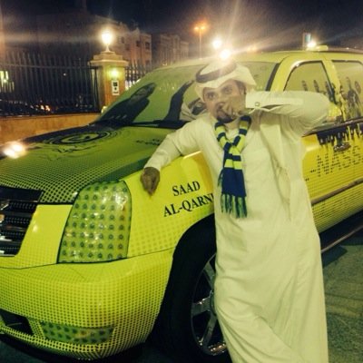 نصراوي الهوى ،،، كحيلاني العشق ،، عالمي حد الجنون،،
