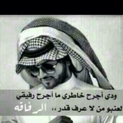 مانساوم في بلدنا وحنا له جنود