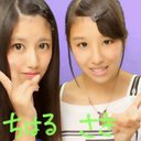 ちはる (@02Chiharu) Twitter
