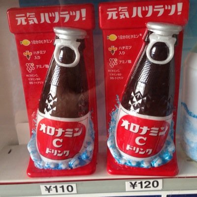 日本保守党員です🇯🇵