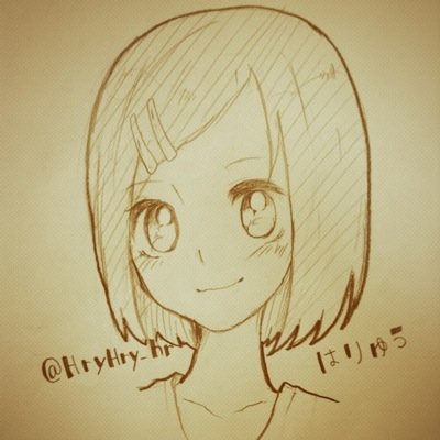そういえばしゃかいじんになった