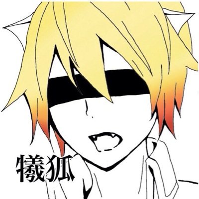 ✡ ひろ ✡さんのプロフィール画像
