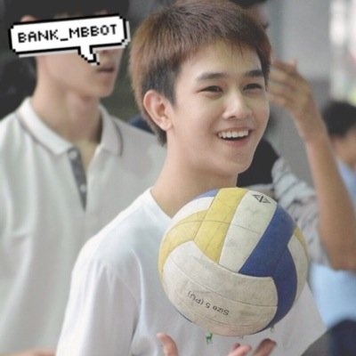 Bank_MBbot Profile Picture