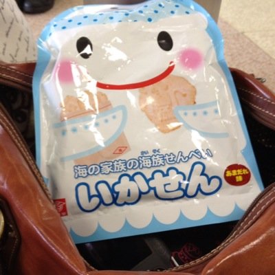 surumeika_j's profile picture. 取引専用アカウントです。成人済の女です、普段はしがない会社員です。