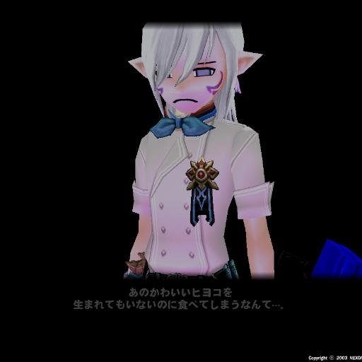 マビノギタル鯖、pso2は1鯖で活動中！
