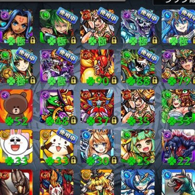 ミント モンスト Monsttoppp Twitter