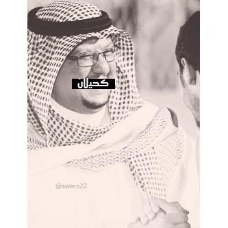 itzjoode's profile picture. متيمه بحب النصر.