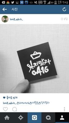 dhsdud12341's profile picture. 