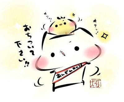社会人しにたーい！成人どころか30↑でもアニオタはやめられない真面目系グズです。ただいま、呪術、FGO、金カム、tkrv、恋深にお熱！🌙さん、🎏さん、5️⃣さん、7️⃣さん、h/i/t/n、レイ先生すっきー♪
二次元も三次元もイケる夢喰いなので、気が合いそうな方、フォローお願いします！