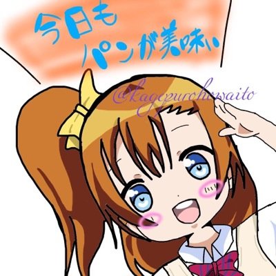 ホワイトベアーさんのプロフィール画像