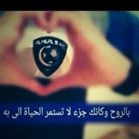 ....عامر السميري.... (@abo1gore) 's Twitter Profile