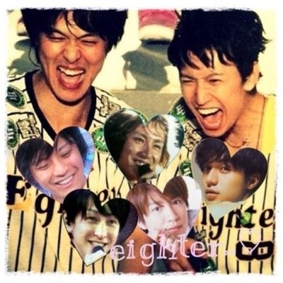 .・* 。ｇ ｒ ｅ ｅ ｎ .ｅ ｉ ｇ ｈ ｔ ｅ ｒ 。*・． くらまる気まずいやすば三馬鹿♡みんなだいすき 無言◎eighterさんいっぱいフォローしてねっ(*´o`*) 9 1 年 / 高 槻 ⇨ 京 都