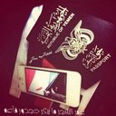 المغترب في ارض الحرم (@0535931547) Twitter