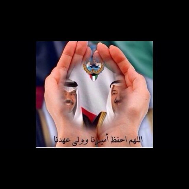 AhmedStay5253's profile picture. 