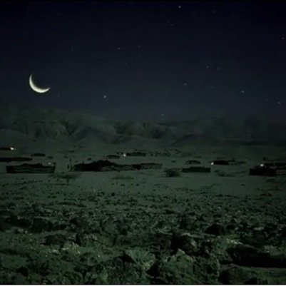 أستغفر الله وأتوب إليه