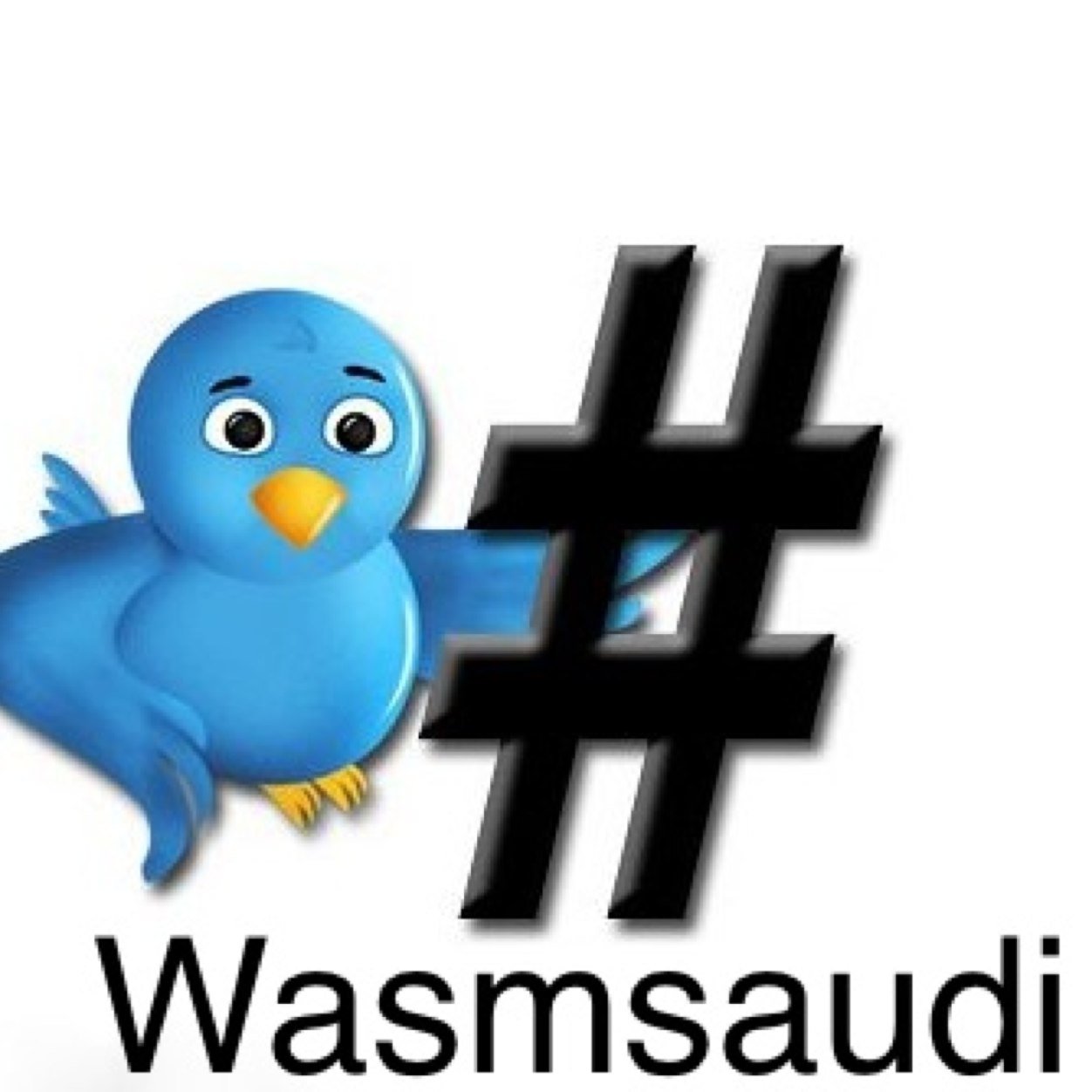 نعرض #زبدة_الهاشتاق لأنشط الوسوم في تويتر المتعلقة بالساحة السعودية، ونلتزم بالحياد في عرض الهاش تاقات، أرسل لنا وسمك بالمنشن لنشره #غرد_بمعلومة