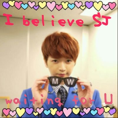 超新星☆SungJe LOVE(^з^)-☆                                 韓国永住希望☆★☆★☆★