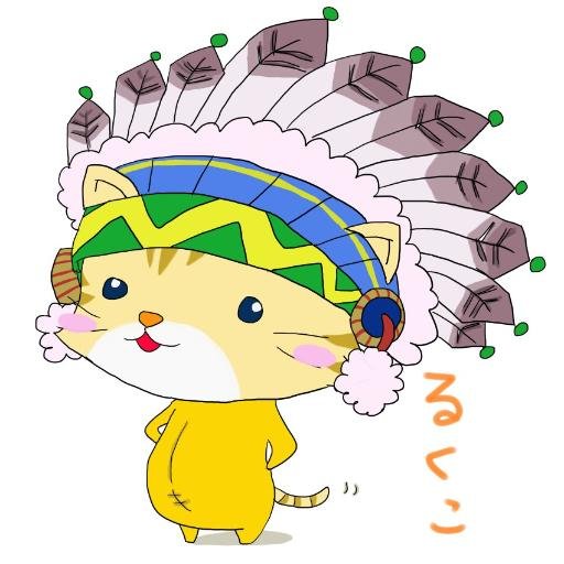 TERA元ユリアン鯖 サ終まで復帰してました