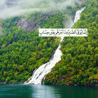 (ولايزال عبدي يتقرب إلي بنوافل حتى احبه)