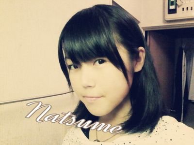 神奈川　横浜　中３　気軽にLINE追加してください(*^^*)   追加したら 一言お願いします(*^^*)