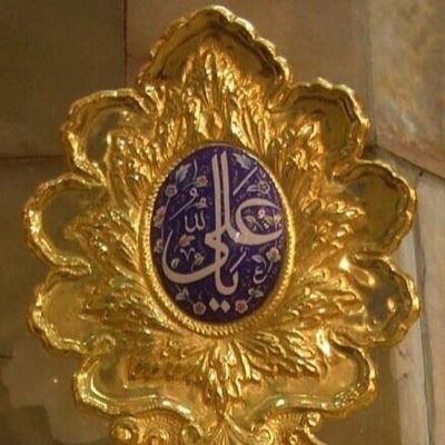 مواطن من ذي قار